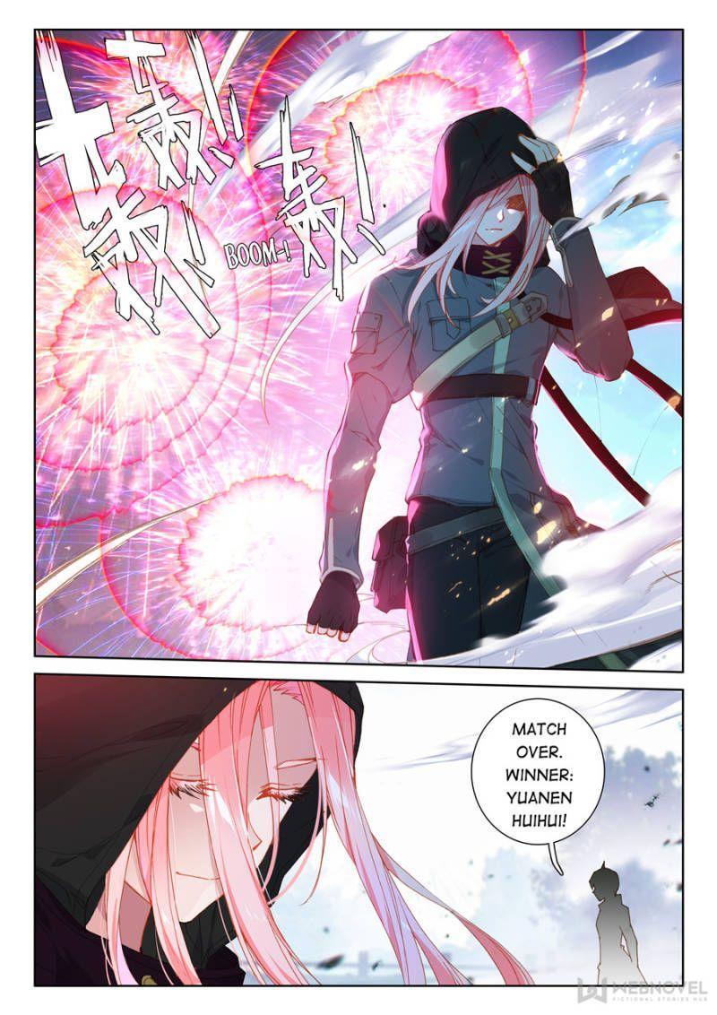 Soul Land IV Chapter 138 - 7