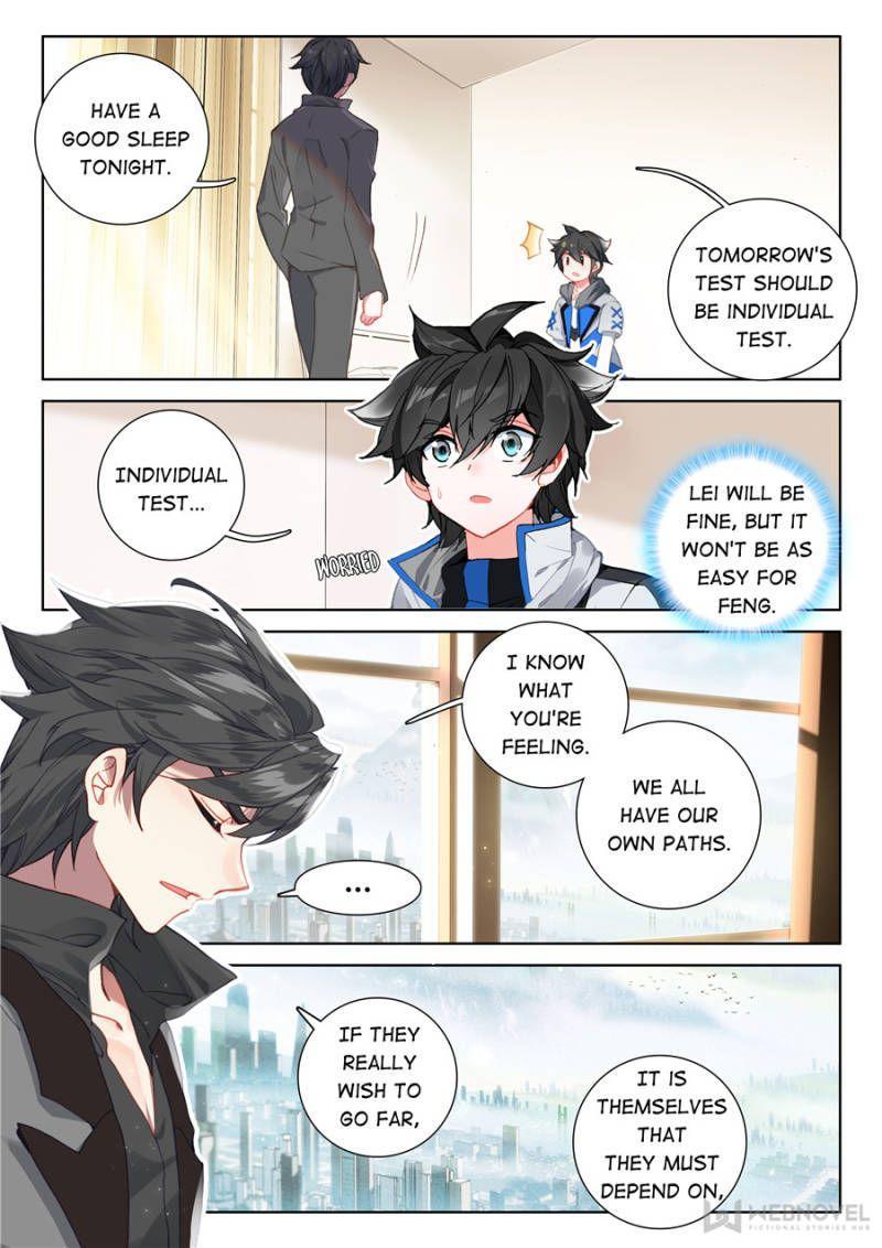 Soul Land IV Chapter 139 - 3