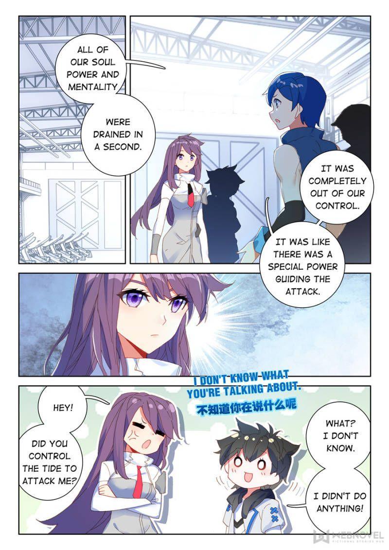 Soul Land IV Chapter 140 - 3