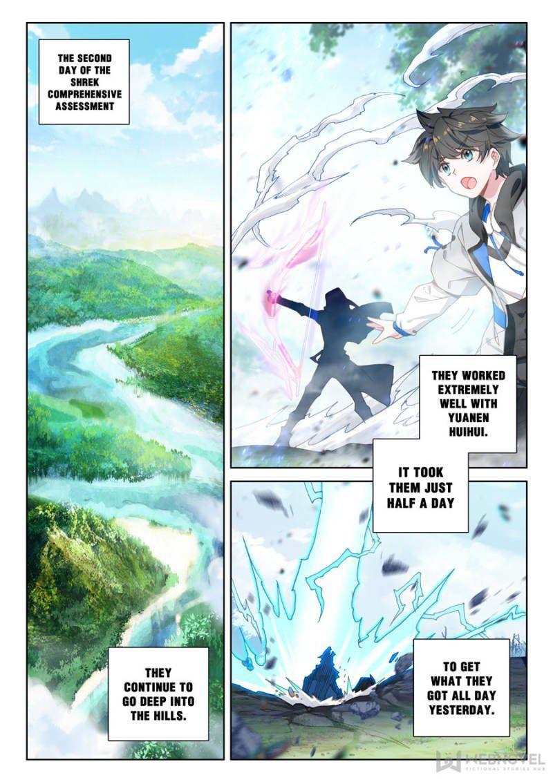 Soul Land IV Chapter 153 - 1