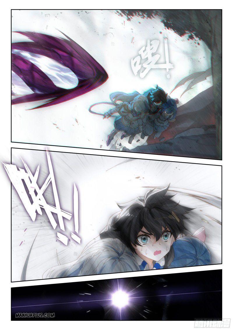 Soul Land IV Chapter 159.5 - 1