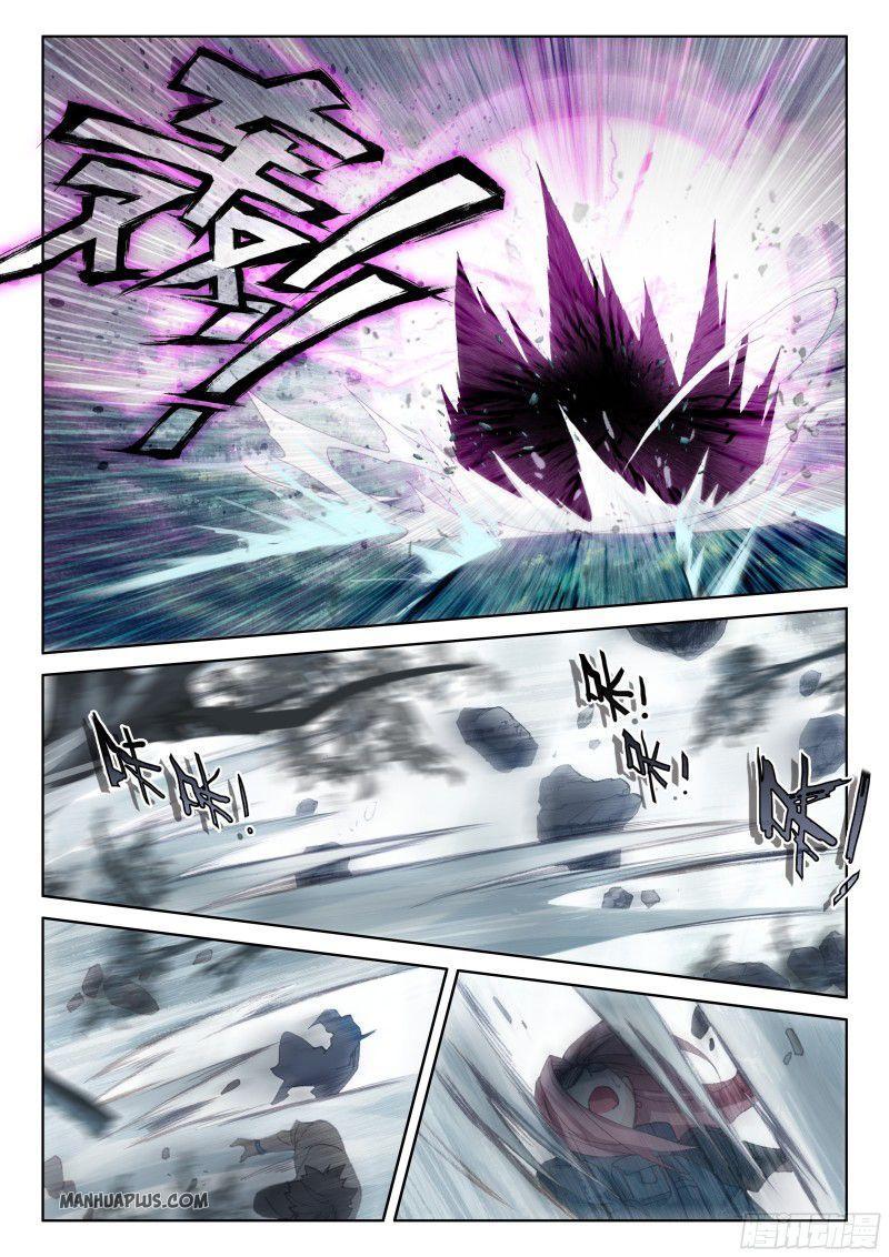 Soul Land IV Chapter 159.5 - 2