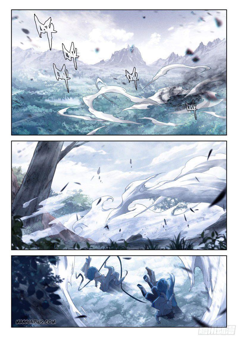 Soul Land IV Chapter 159.5 - 3