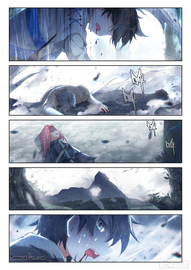 Soul Land IV Chapter 159.5 - 4