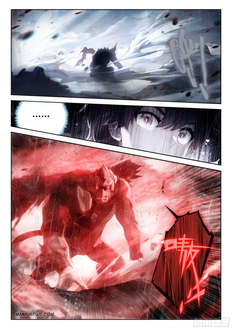 Soul Land IV Chapter 159.5 - 5