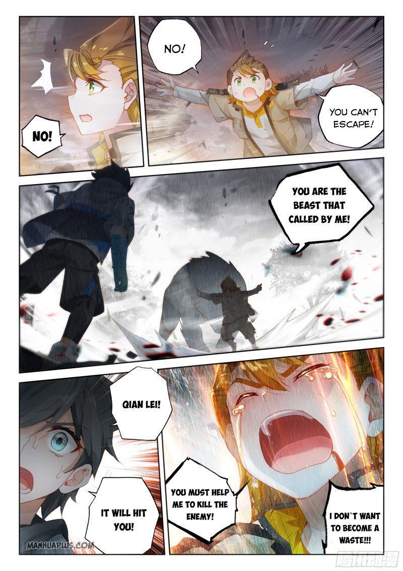Soul Land IV Chapter 159.5 - 7