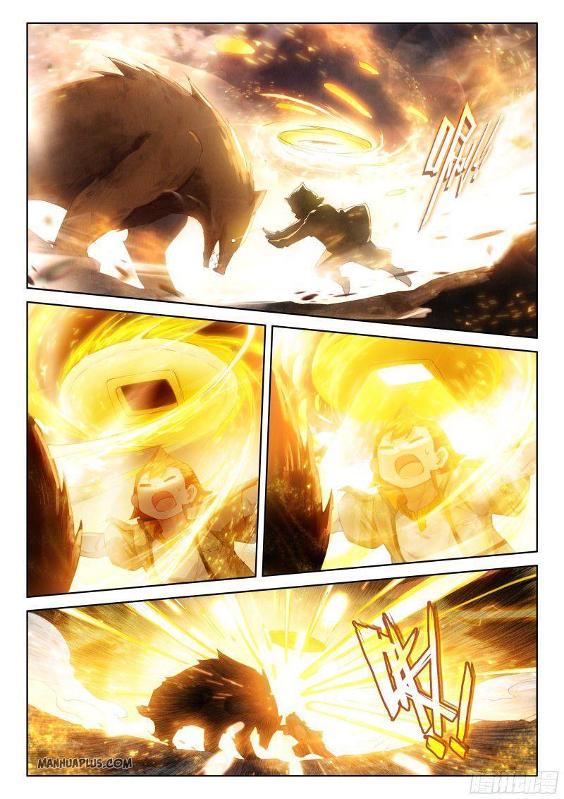 Soul Land IV Chapter 159.5 - 8
