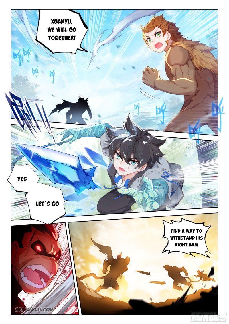 Soul Land IV Chapter 160 - 3