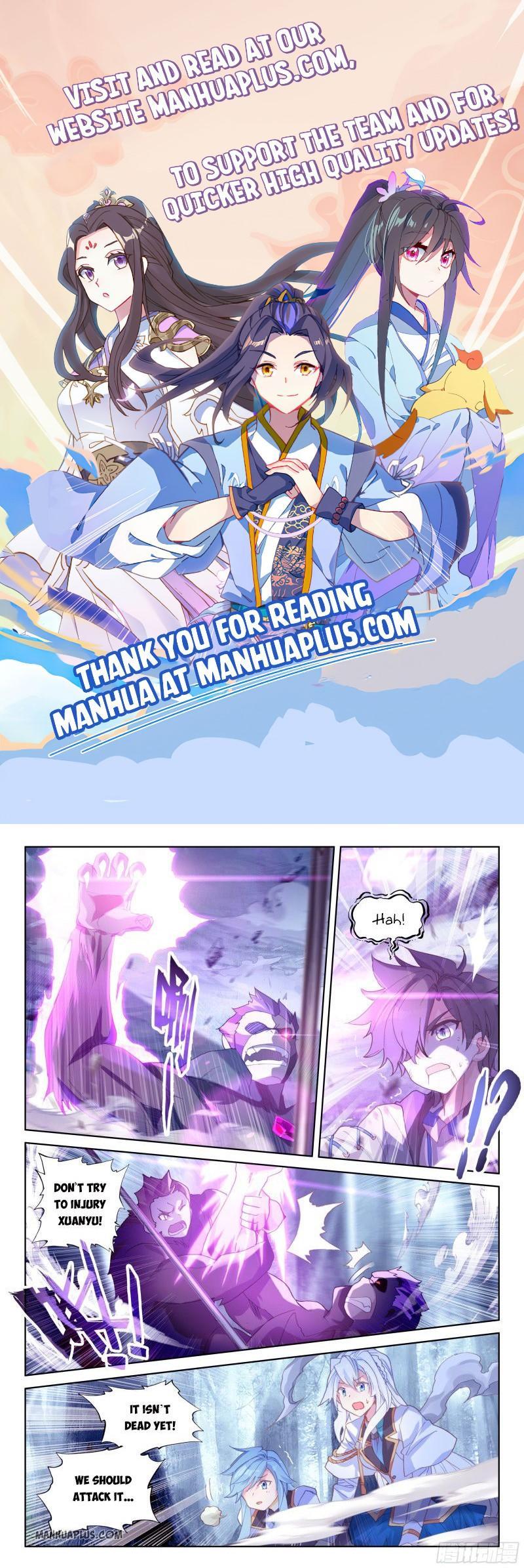 Soul Land IV Chapter 160.5 - 1