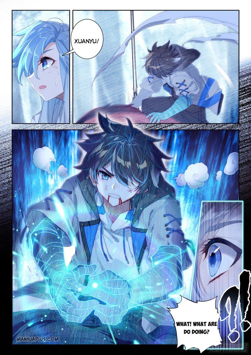 Soul Land IV Chapter 160.5 - 2