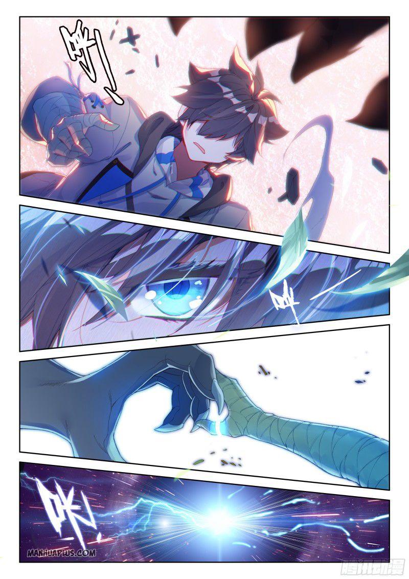 Soul Land IV Chapter 160 - 7