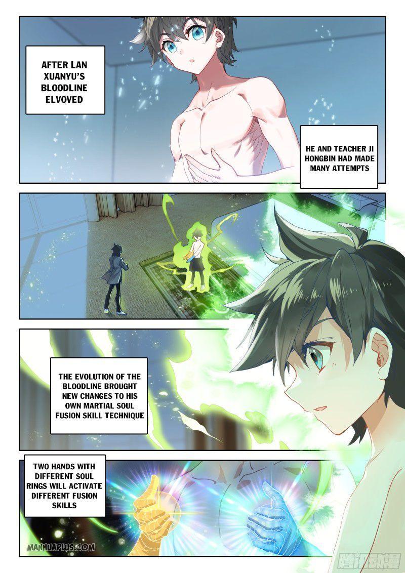 Soul Land IV Chapter 161 - 1