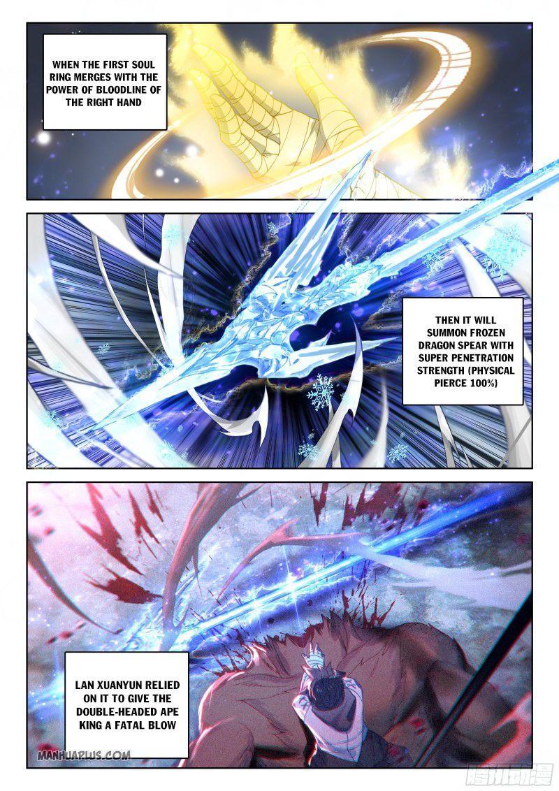 Soul Land IV Chapter 161 - 2