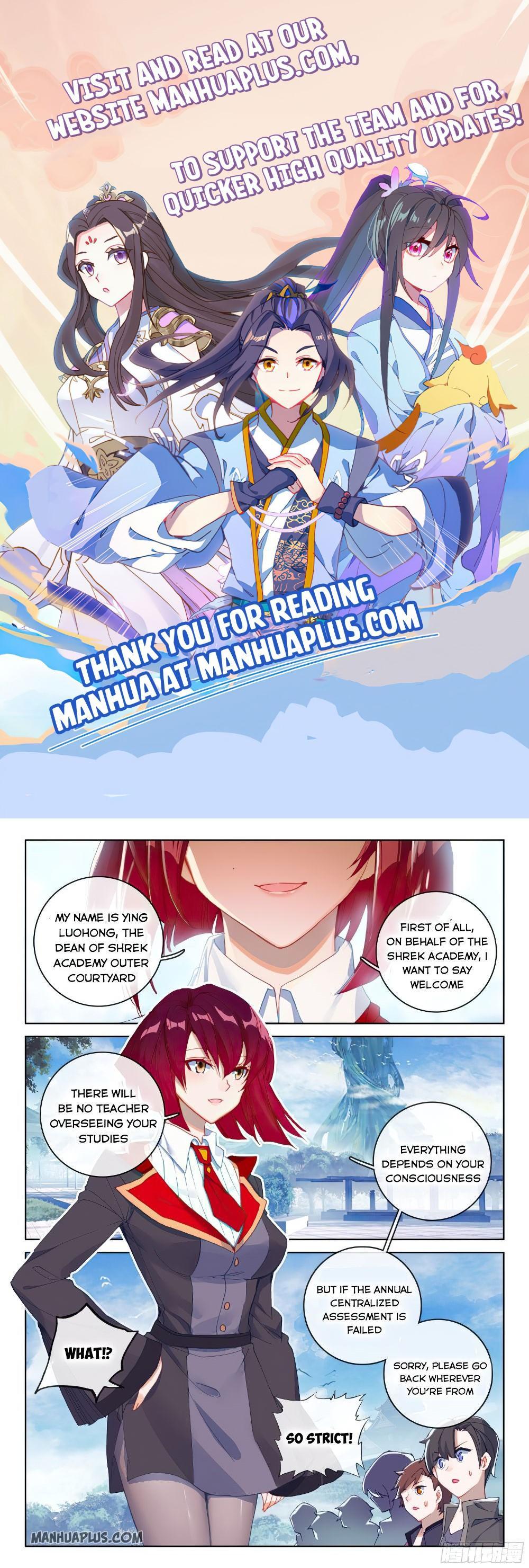 Soul Land IV Chapter 163.5 - 1