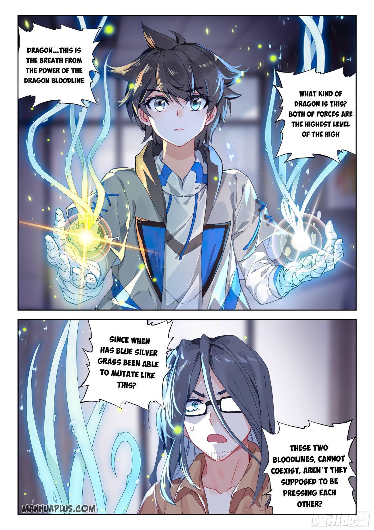 Soul Land IV Chapter 164.5 - 4
