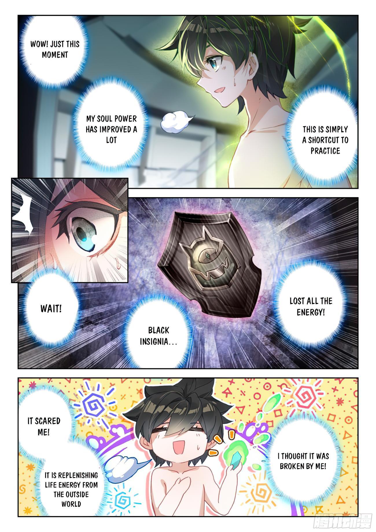 Soul Land IV Chapter 166.5 - 2
