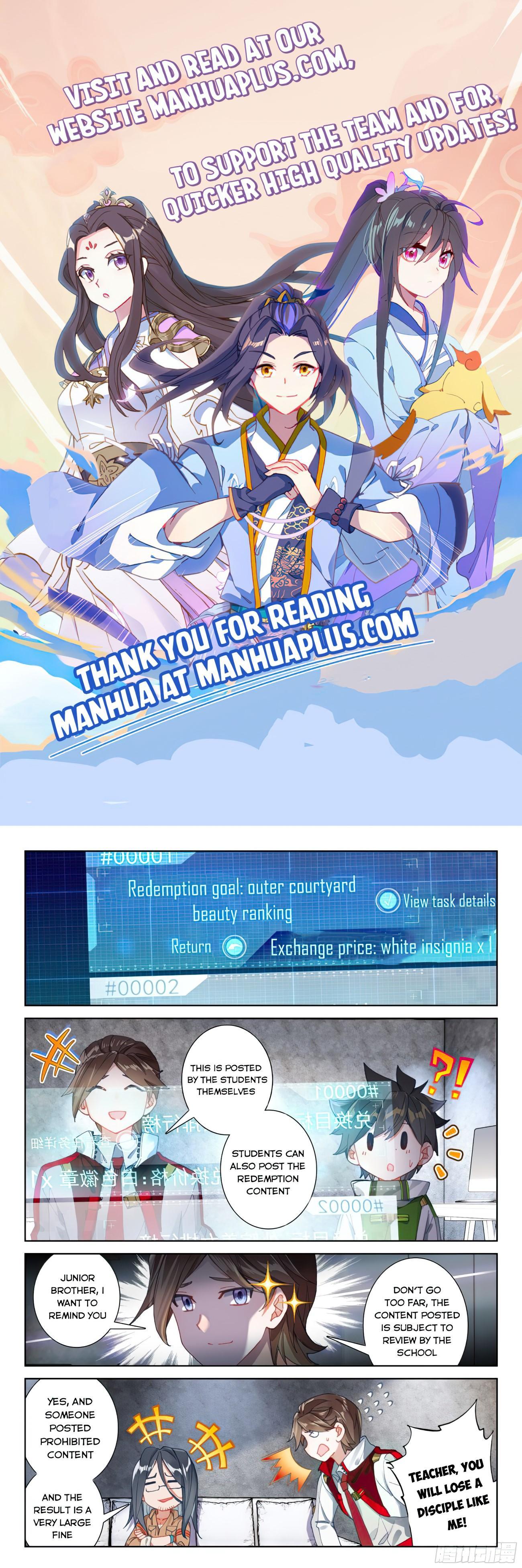 Soul Land IV Chapter 167.5 - 1