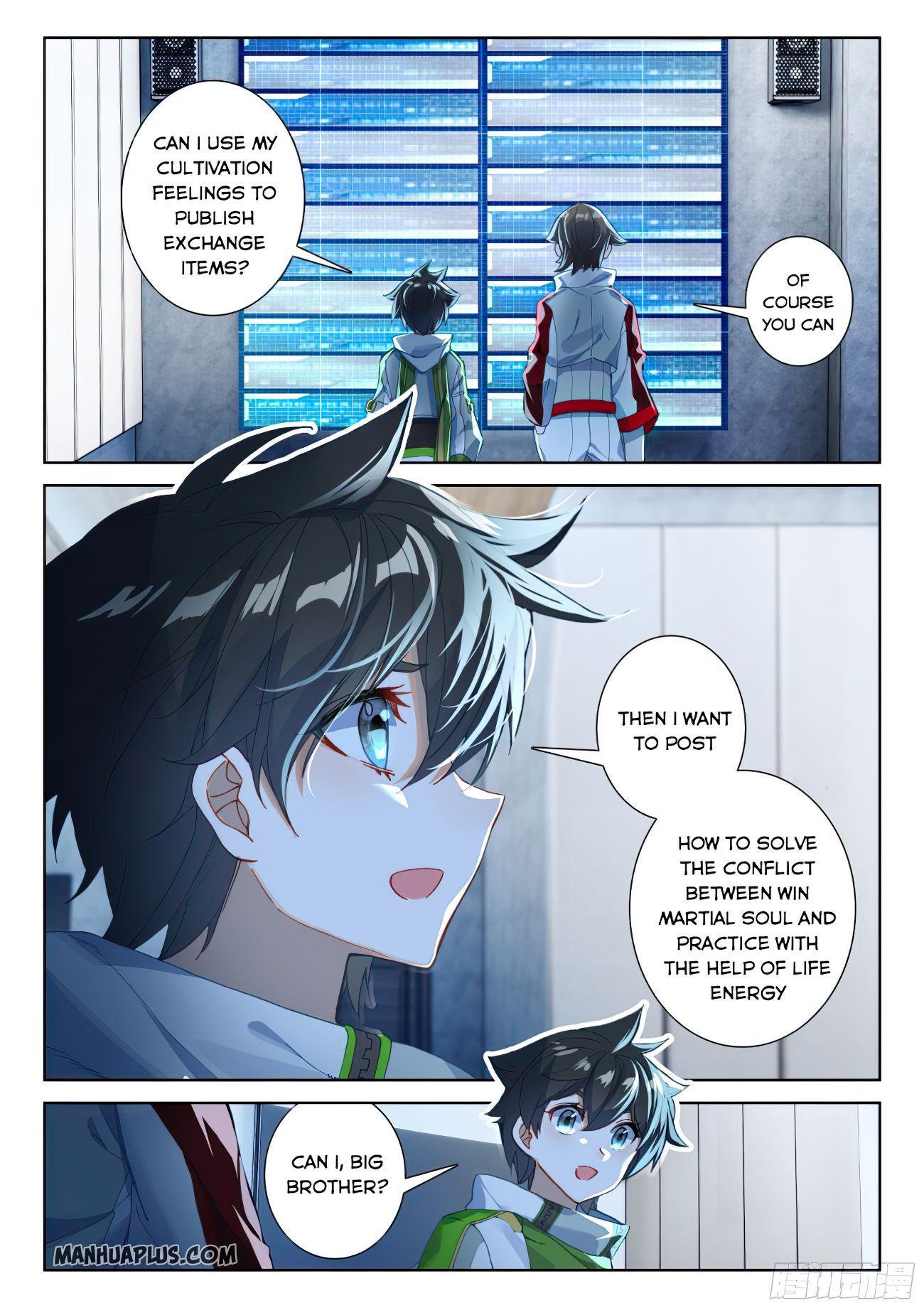 Soul Land IV Chapter 167.5 - 2