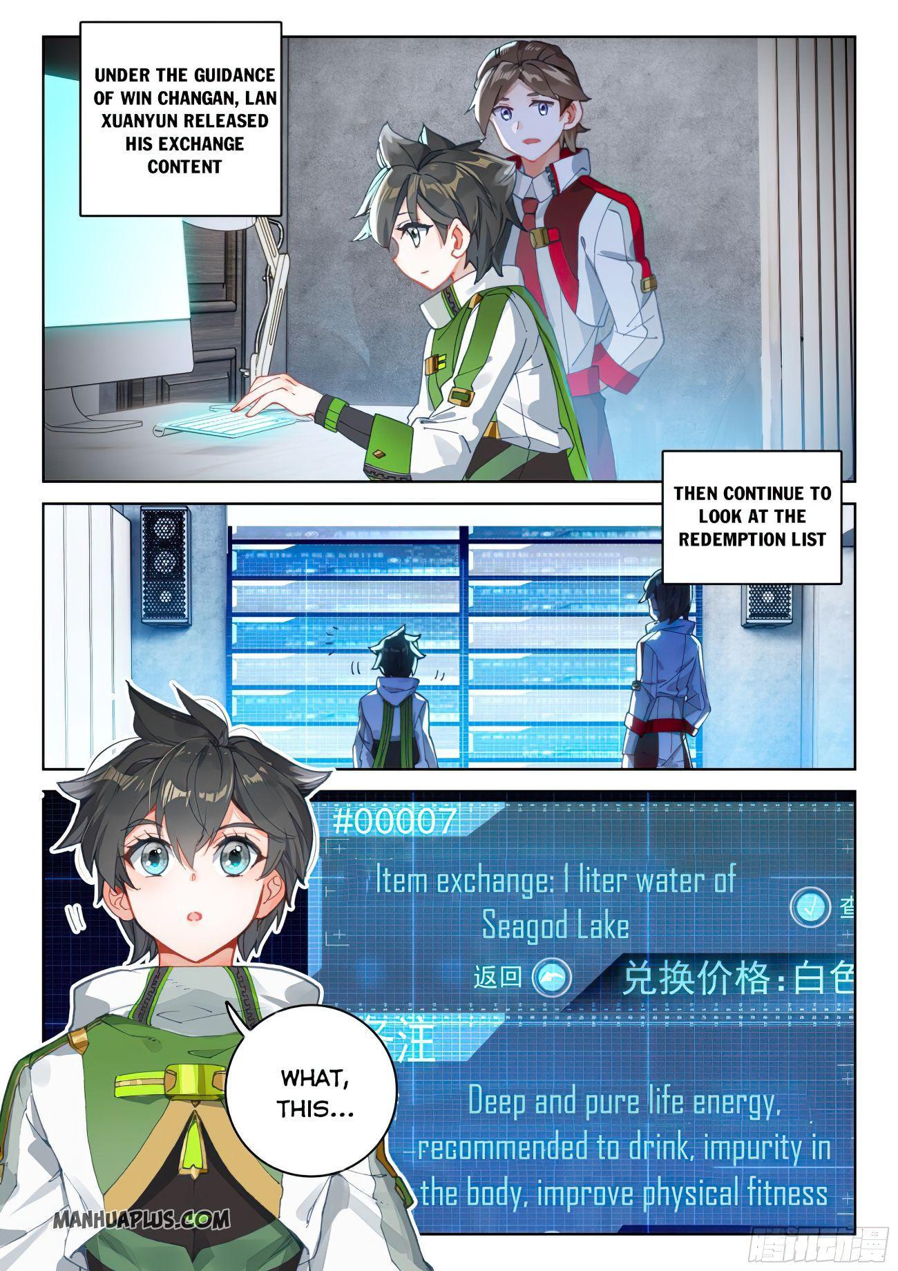 Soul Land IV Chapter 167.5 - 6