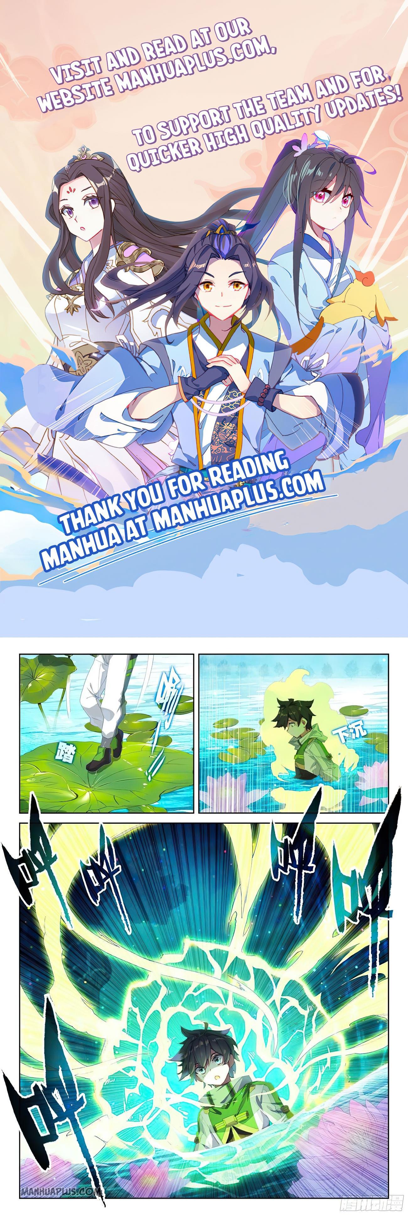 Soul Land IV Chapter 168.5 - 1