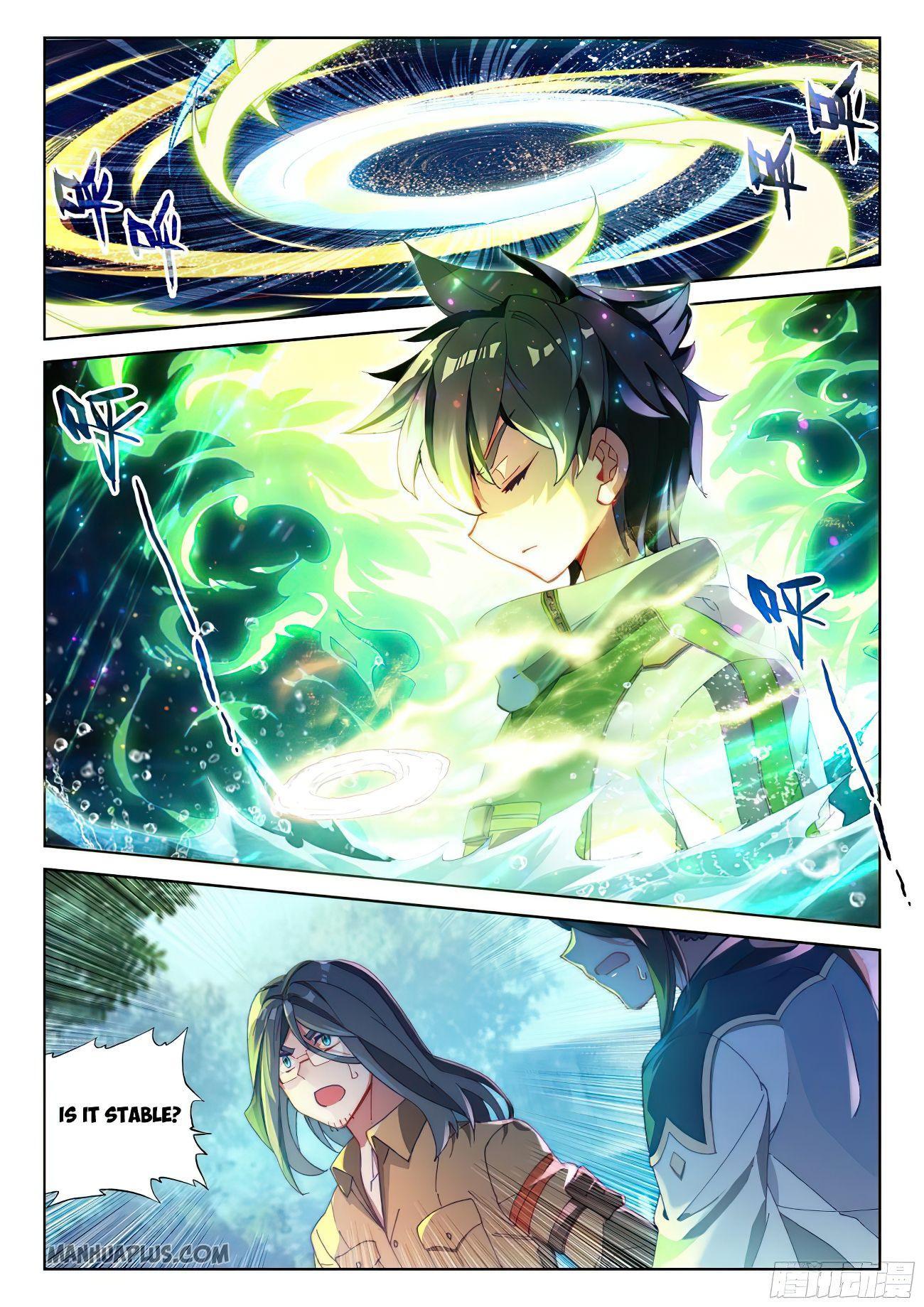Soul Land IV Chapter 168.5 - 3