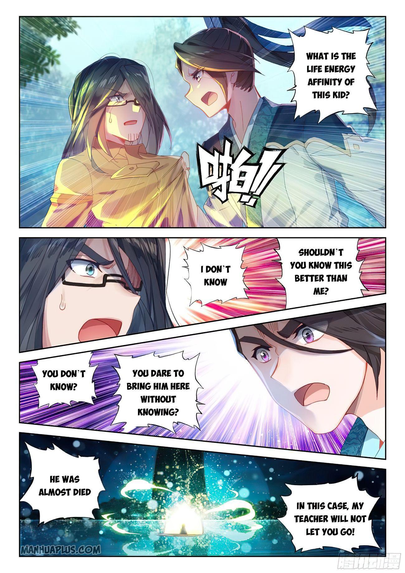 Soul Land IV Chapter 168.5 - 4