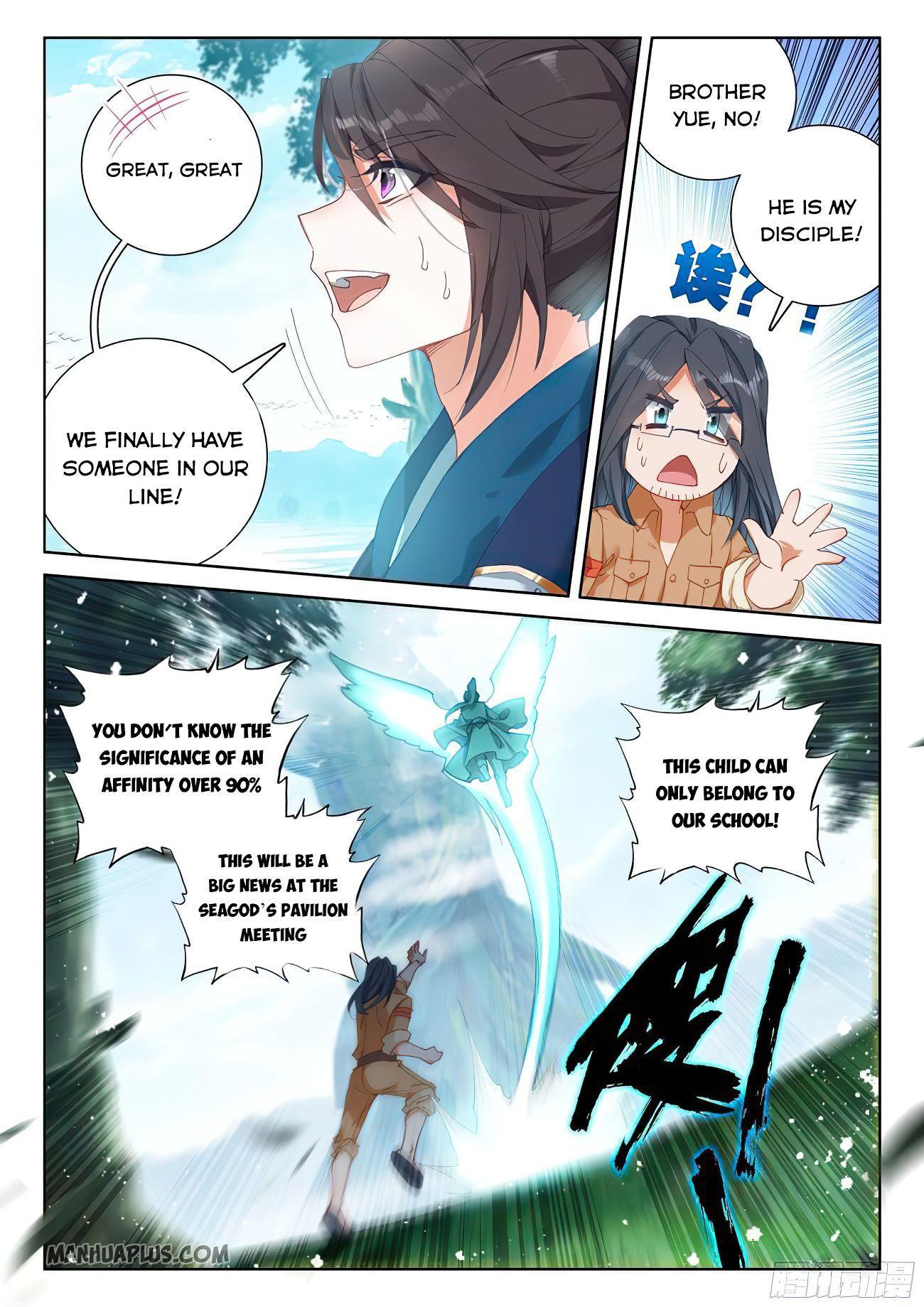 Soul Land IV Chapter 168.5 - 6