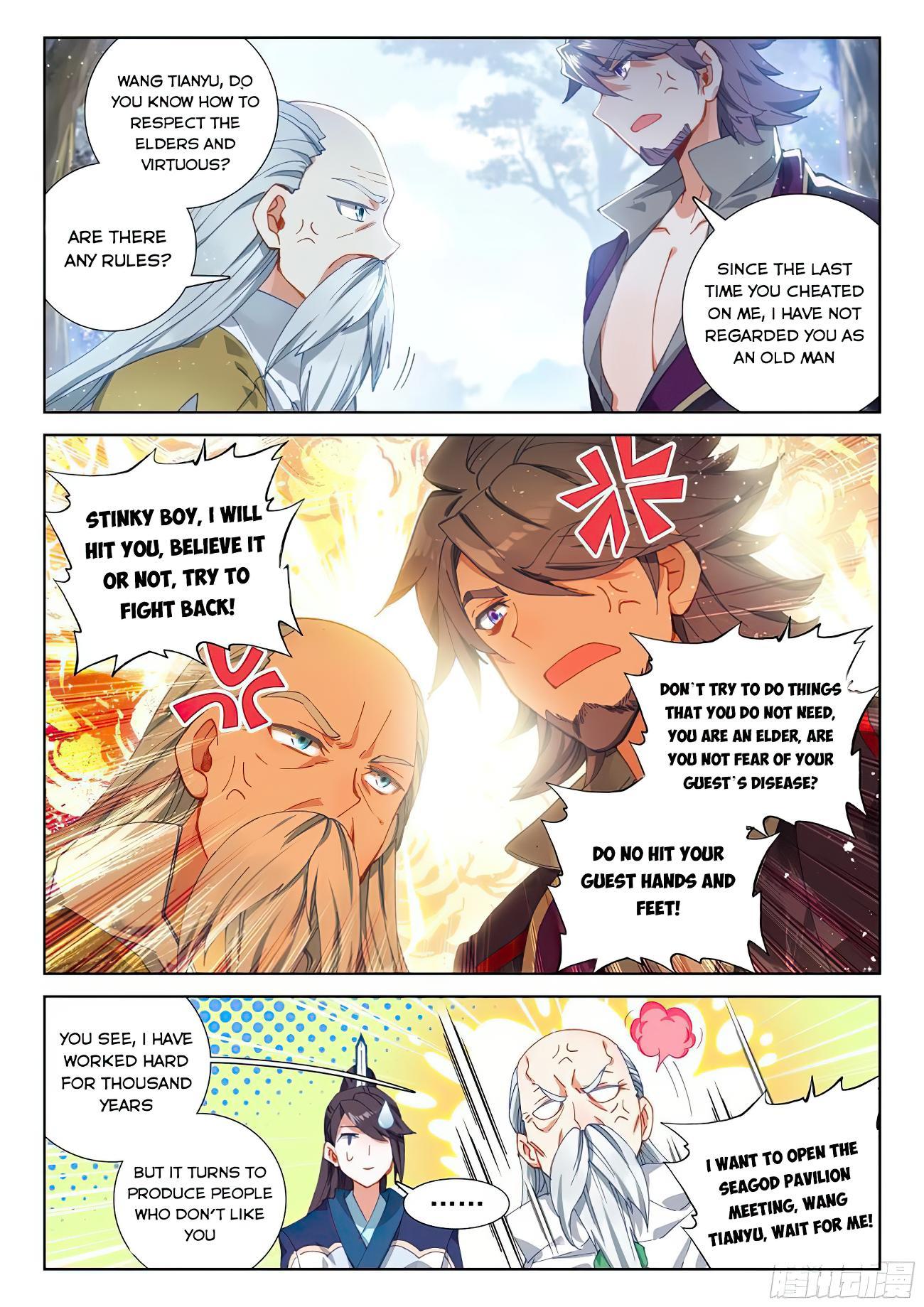 Soul Land IV Chapter 169.5 - 3