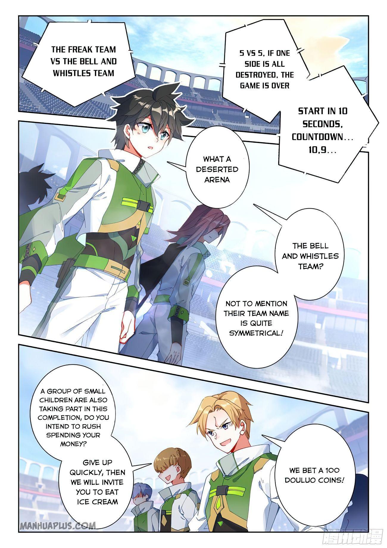 Soul Land IV Chapter 171.5 - 1