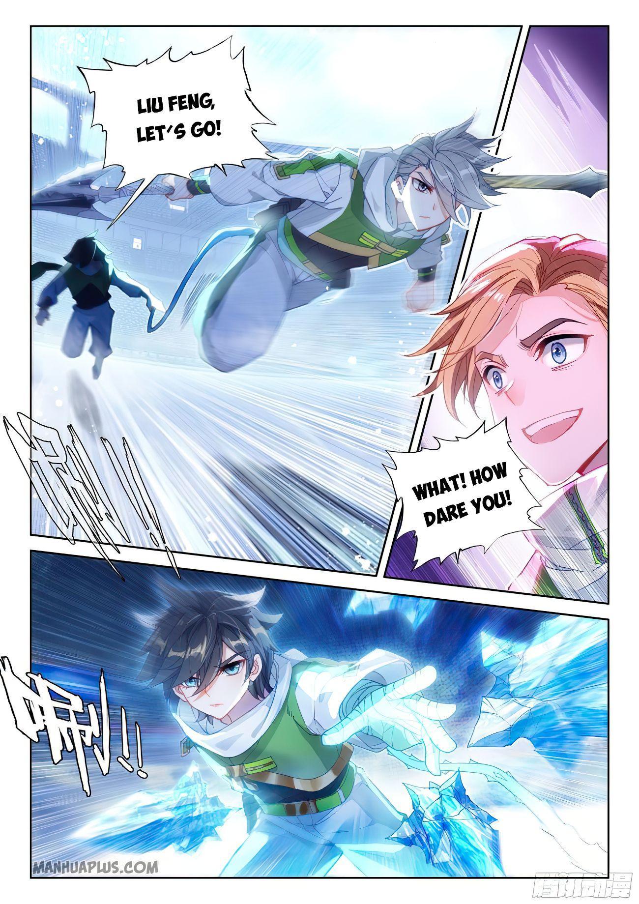 Soul Land IV Chapter 171.5 - 3