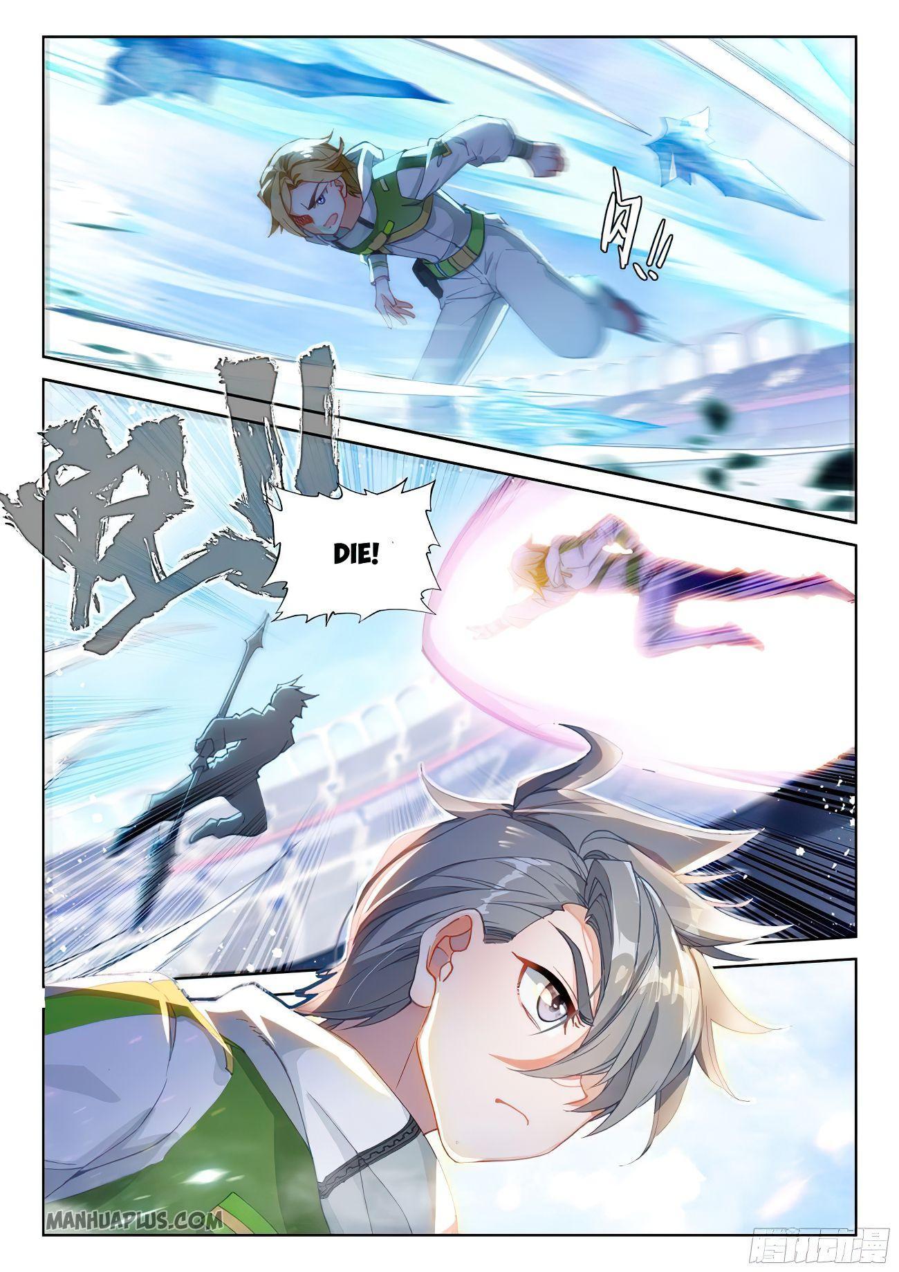 Soul Land IV Chapter 171.5 - 4