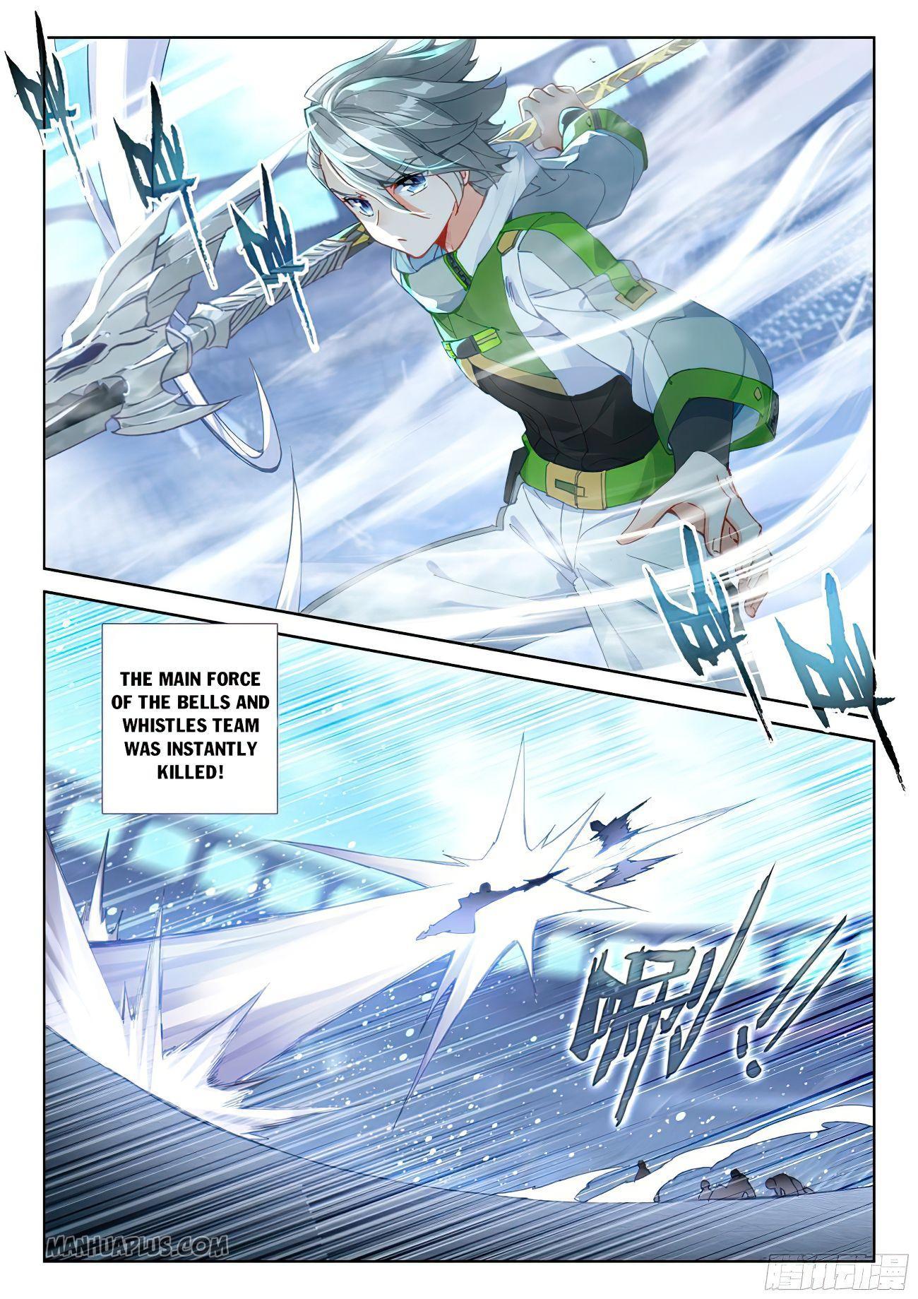 Soul Land IV Chapter 171.5 - 6
