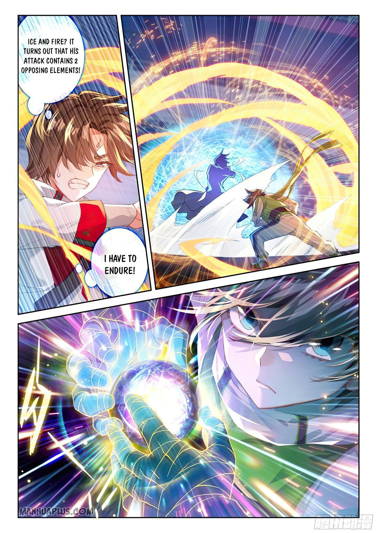 Soul Land IV Chapter 172.5 - 5