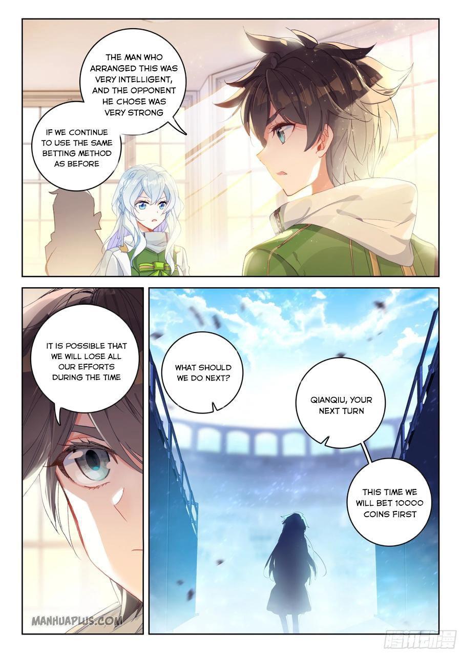 Soul Land IV Chapter 173 - 1