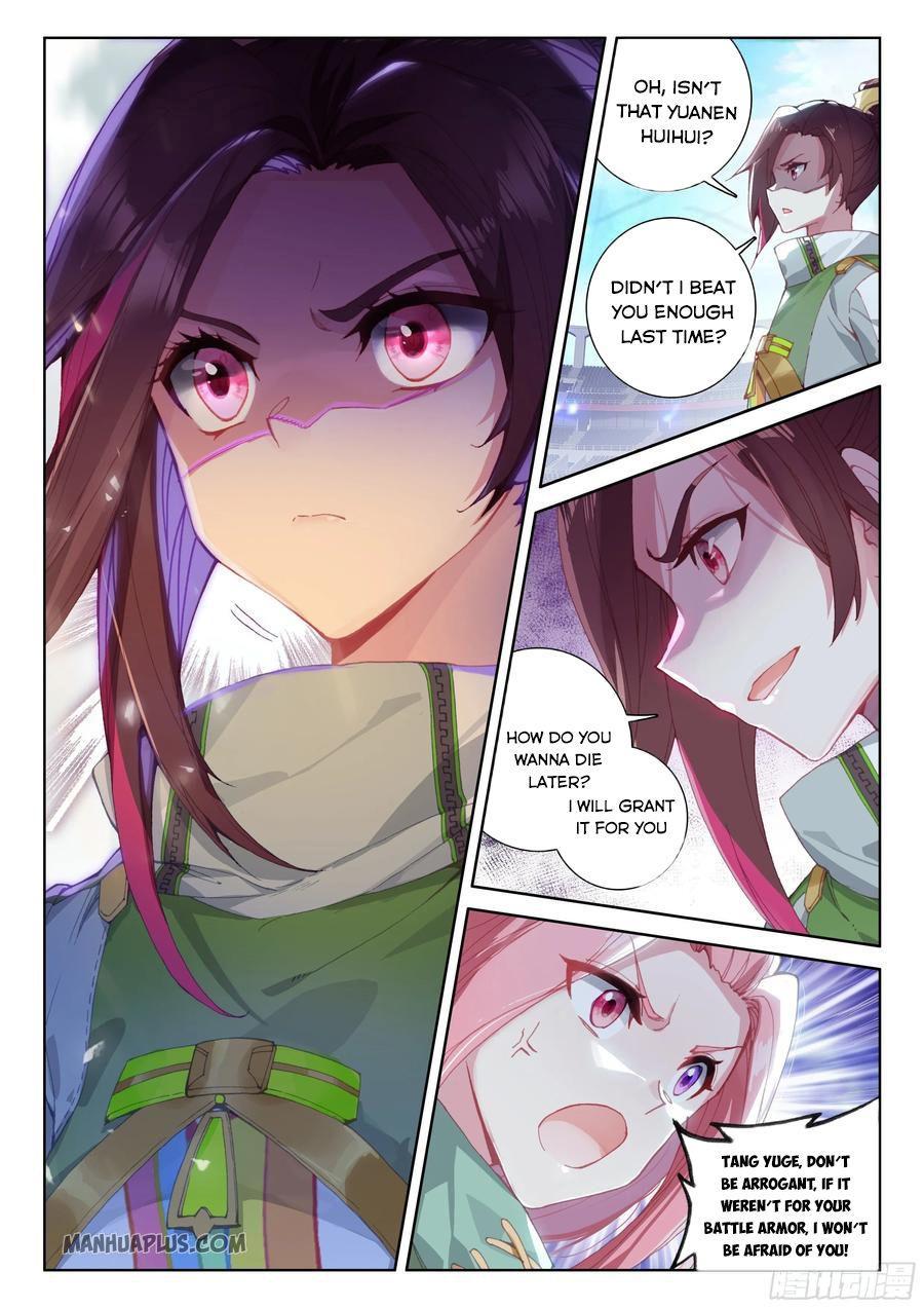 Soul Land IV Chapter 173.5 - 2