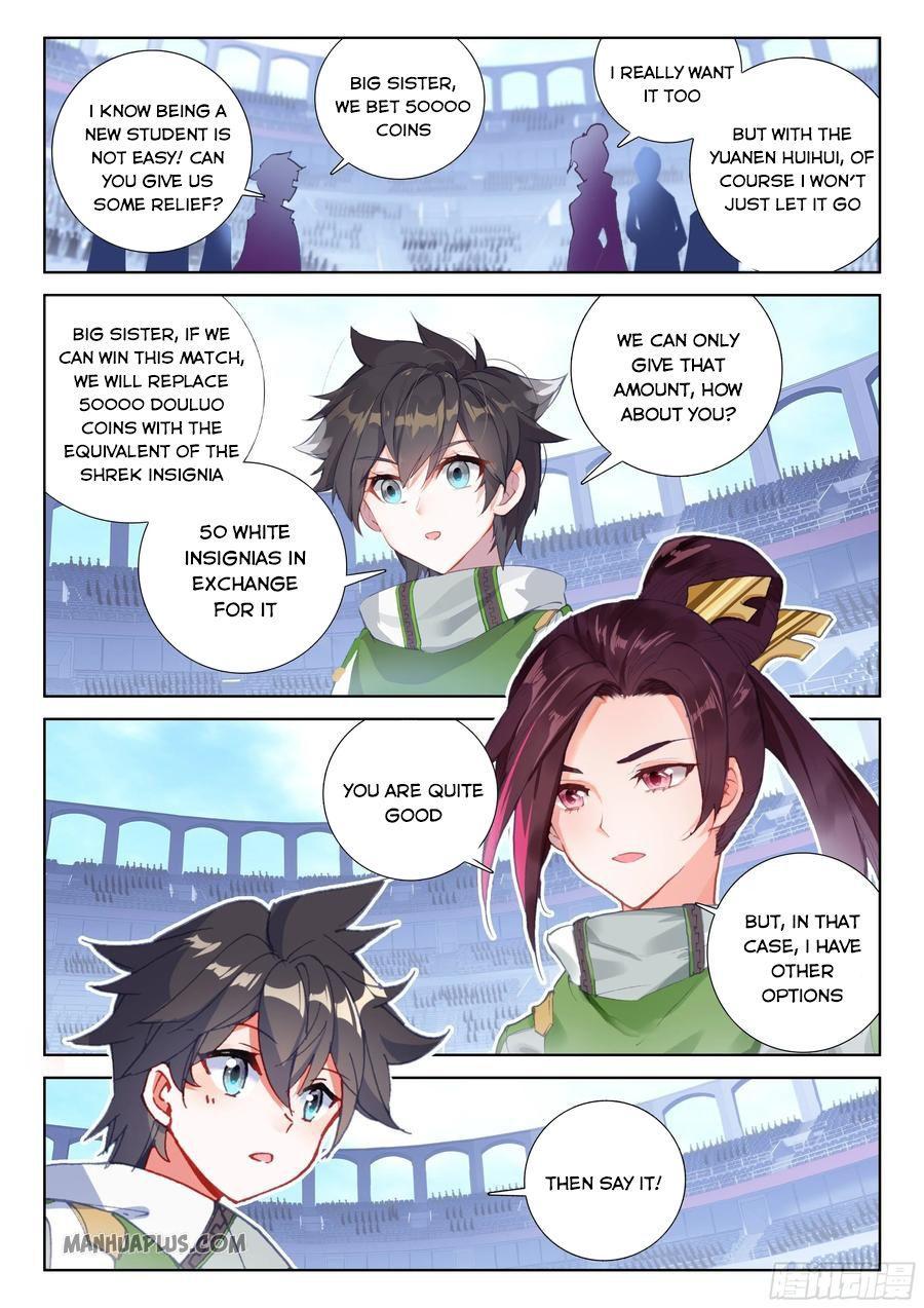Soul Land IV Chapter 173.5 - 4