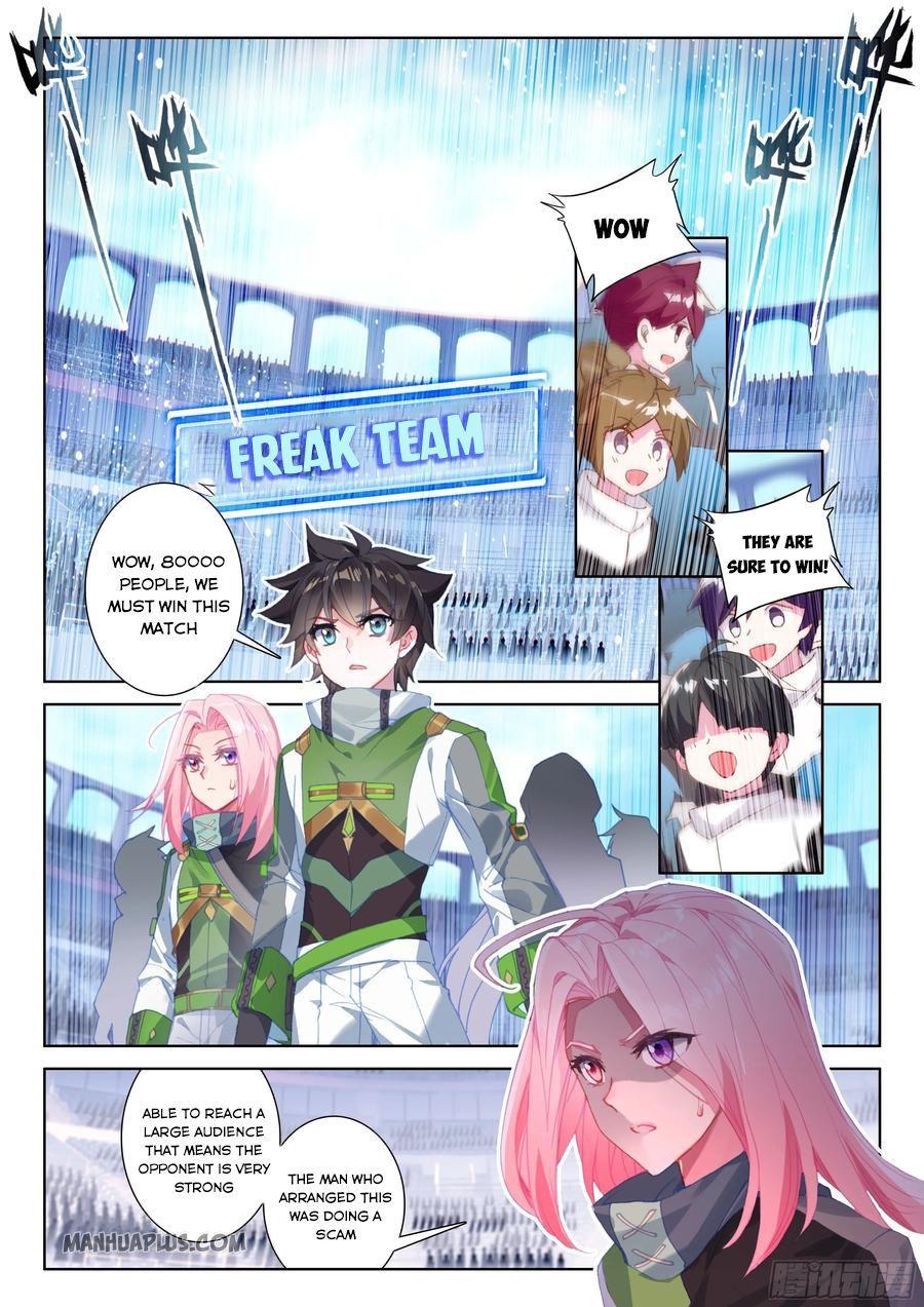 Soul Land IV Chapter 173 - 7