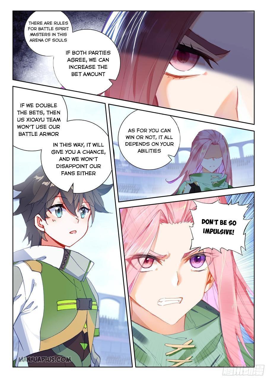 Soul Land IV Chapter 173.5 - 5