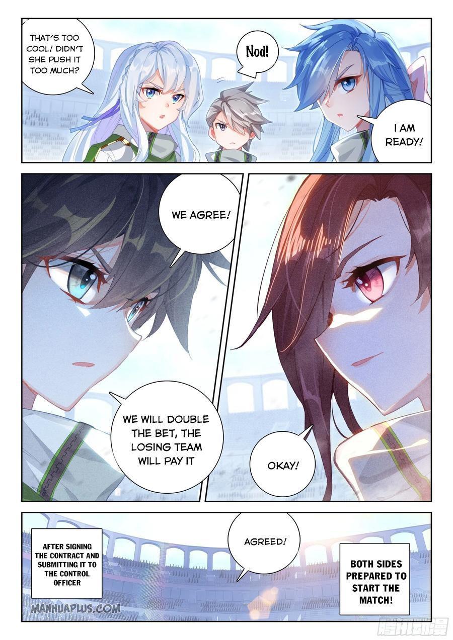 Soul Land IV Chapter 173.5 - 7