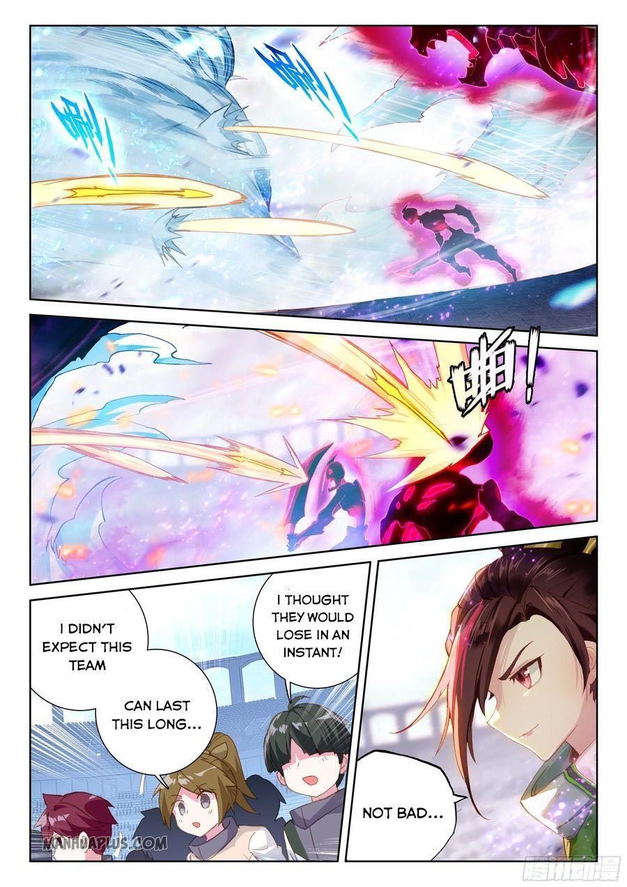 Soul Land IV Chapter 174.5 - 1