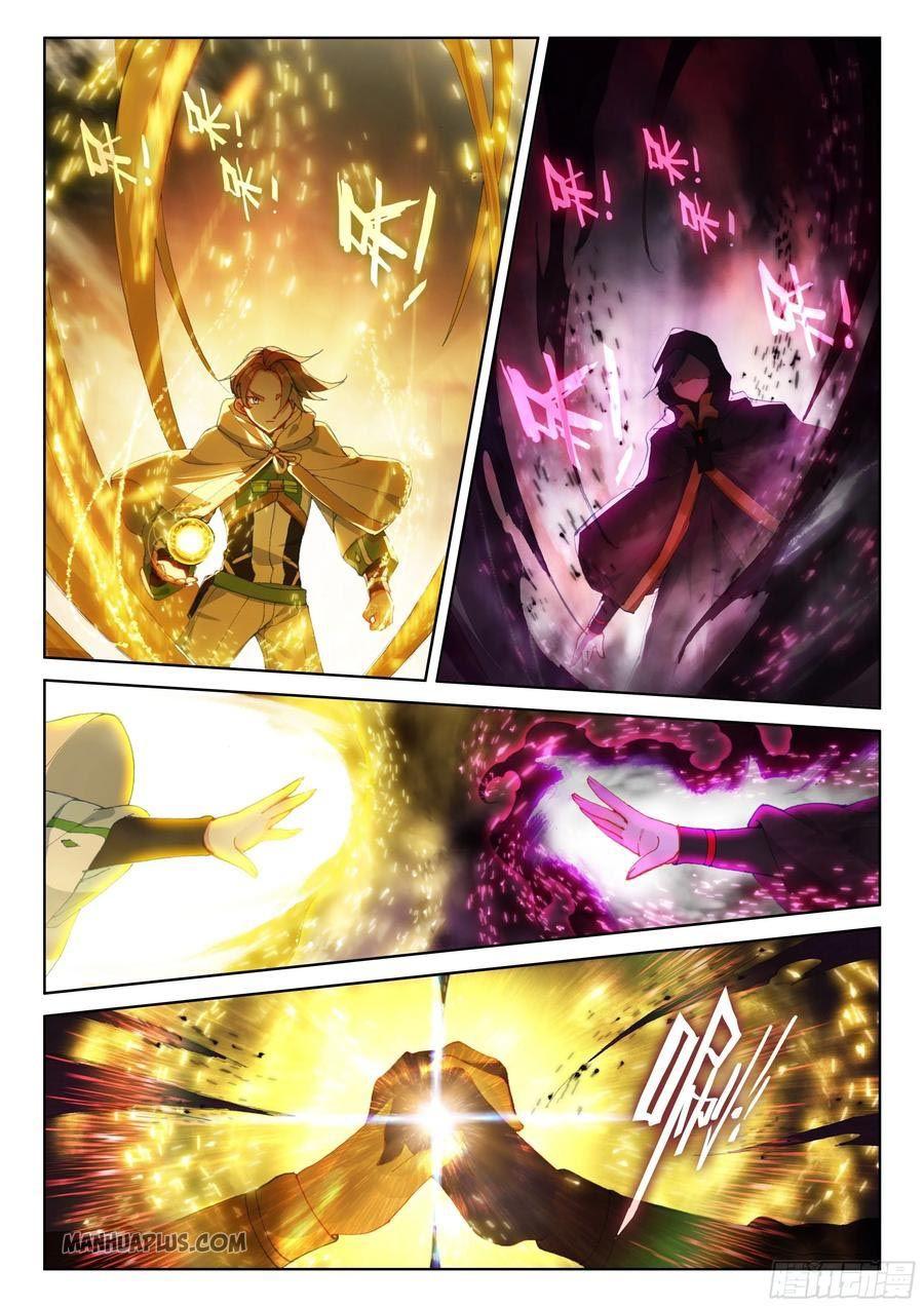 Soul Land IV Chapter 174.5 - 3