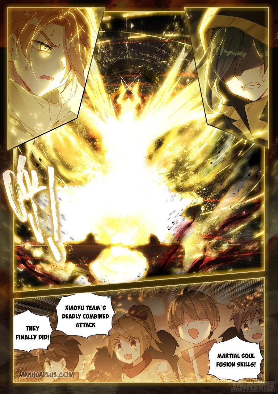 Soul Land IV Chapter 174.5 - 4
