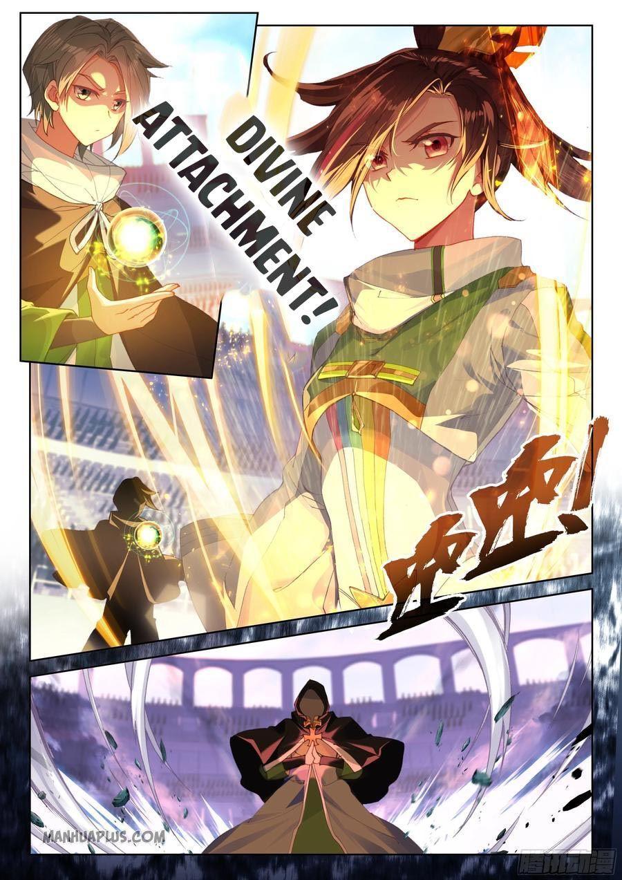 Soul Land IV Chapter 174 - 7