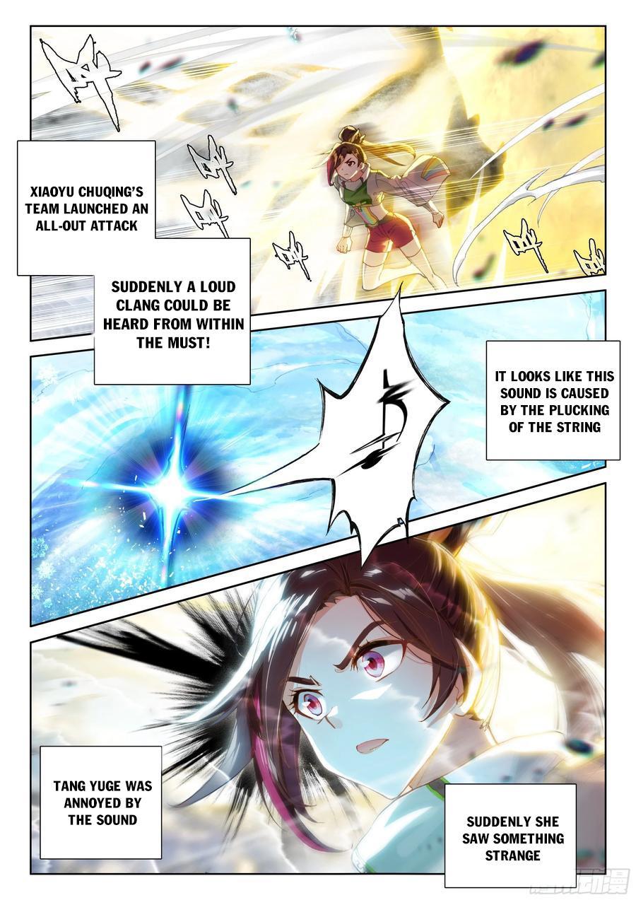 Soul Land IV Chapter 175 - 1