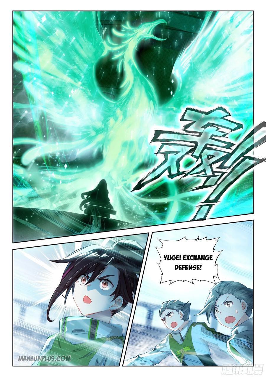 Soul Land IV Chapter 175.5 - 2