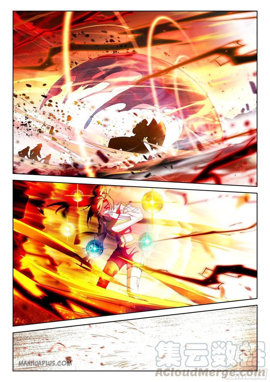 Soul Land IV Chapter 175 - 6
