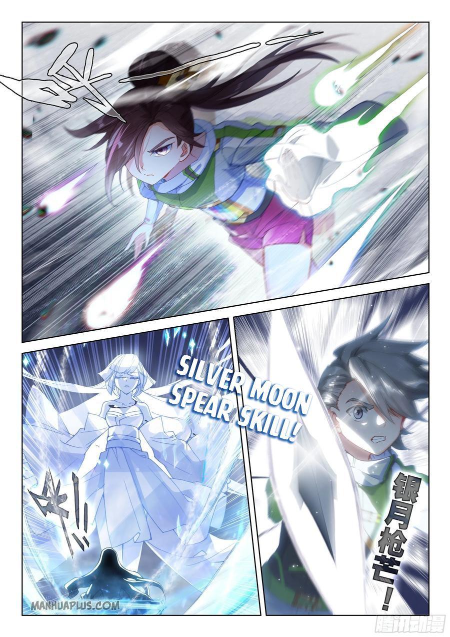 Soul Land IV Chapter 176 - 6