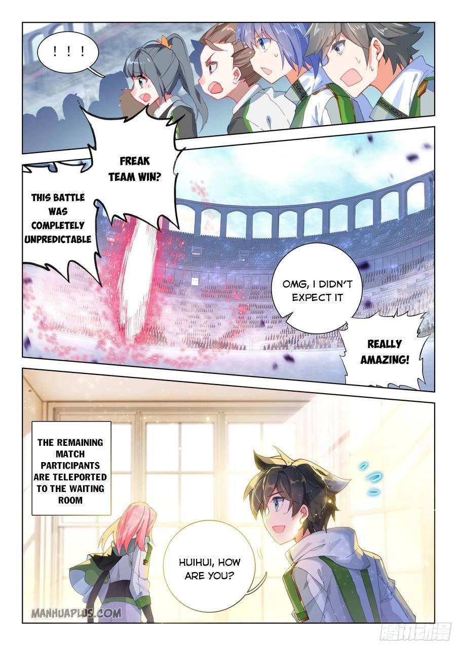 Soul Land IV Chapter 177.5 - 3