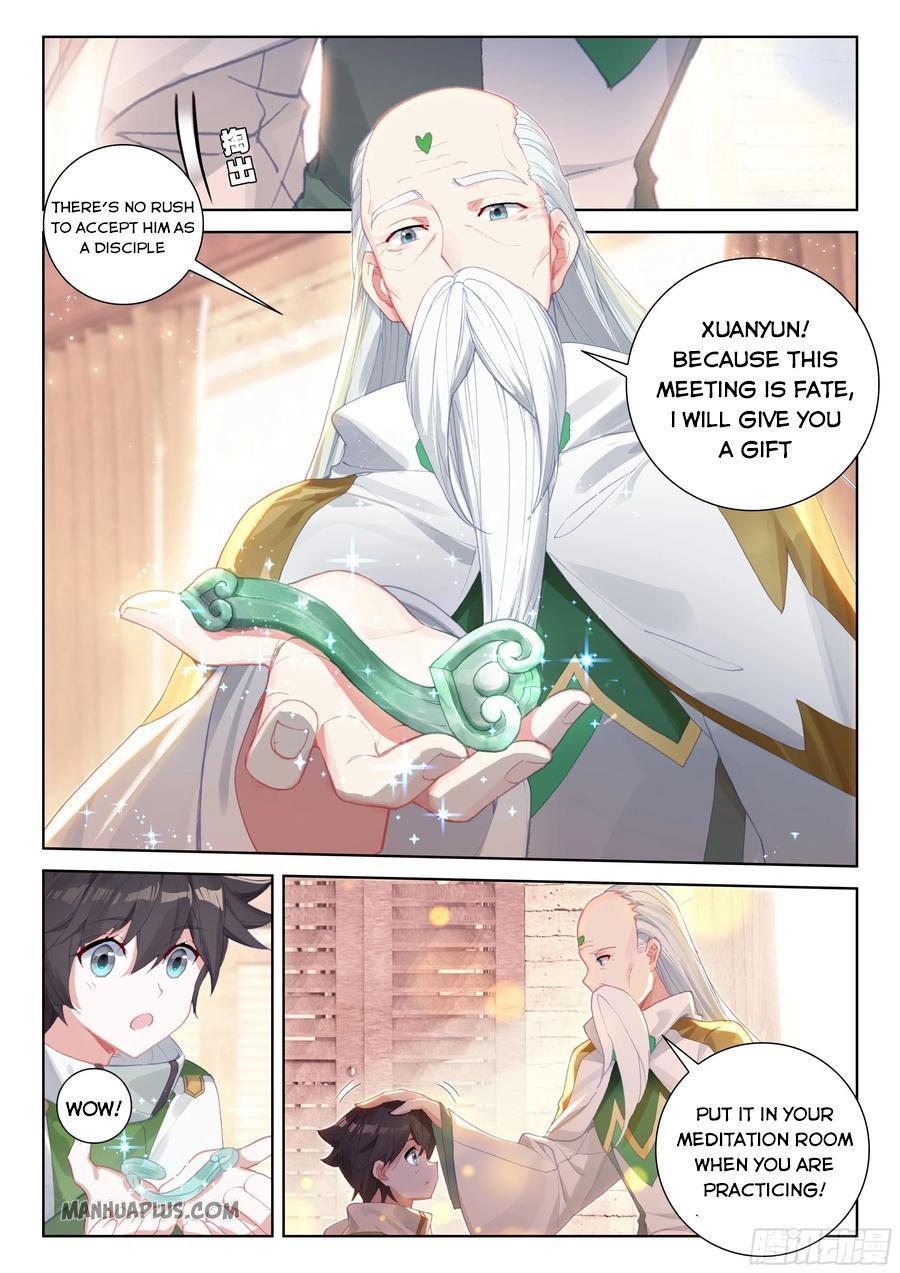 Soul Land IV Chapter 178.5 - 1