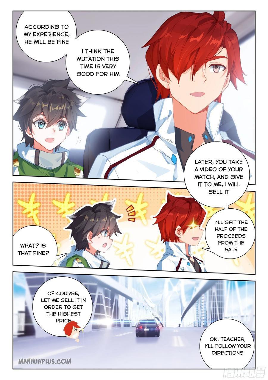 Soul Land IV Chapter 178 - 2